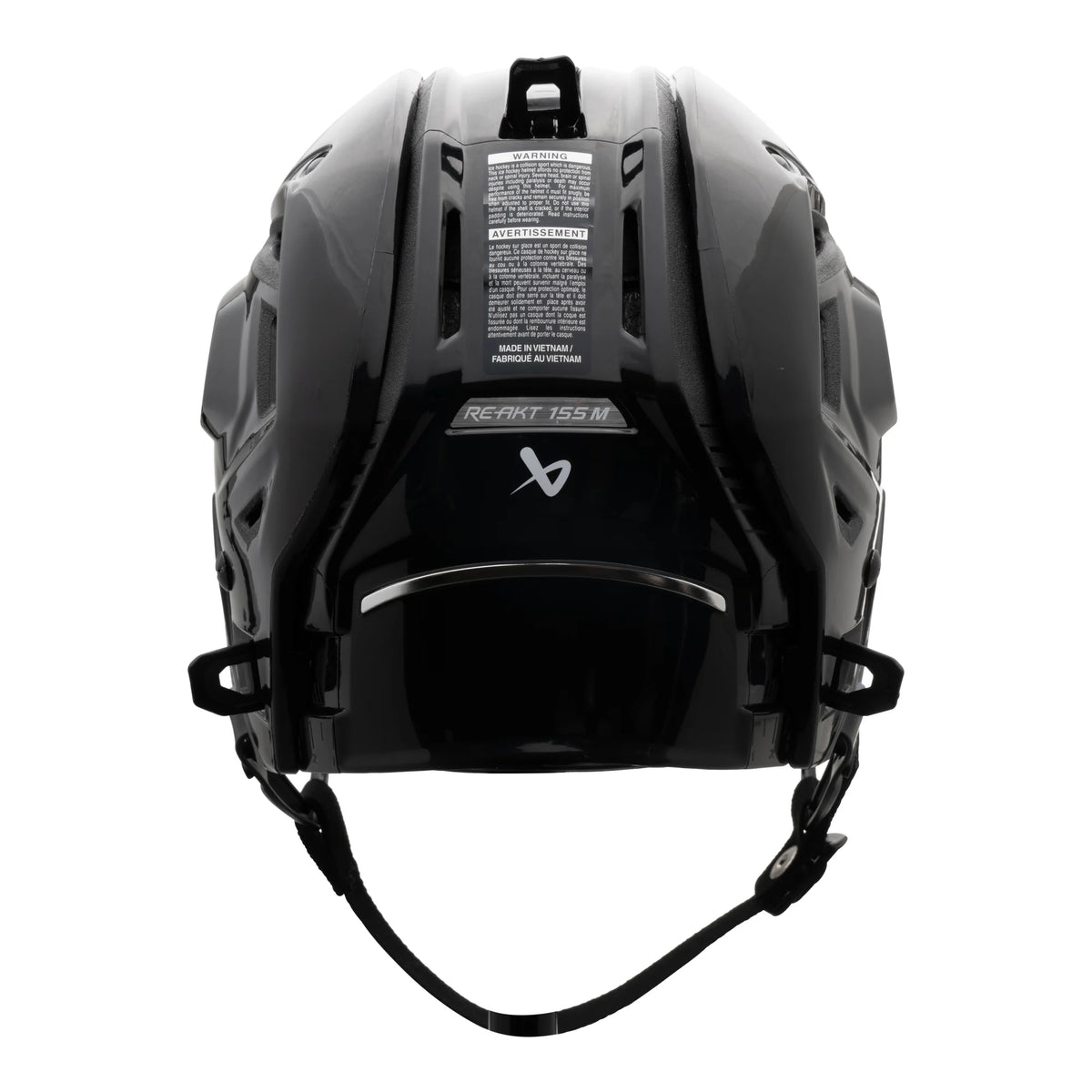 Bauer RE-AKT 155 Hockey Helmet black rear adjustment detail