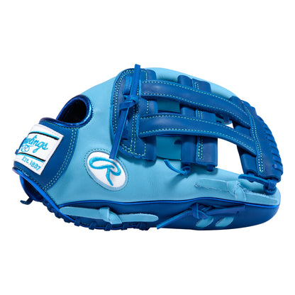 Rawlings NXT NXT3028U-6CBR 12.5" Outfield Baseball Glove (2027)