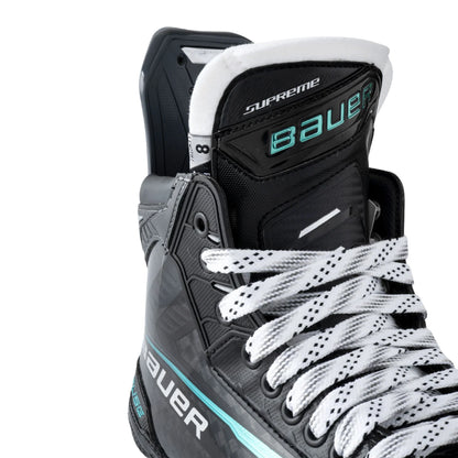 Bauer Supreme Fuse Intermediate Hockey Skates detail view on white background