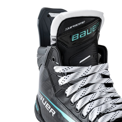 Bauer Supreme Fuse Senior Hockey Skates alternate view