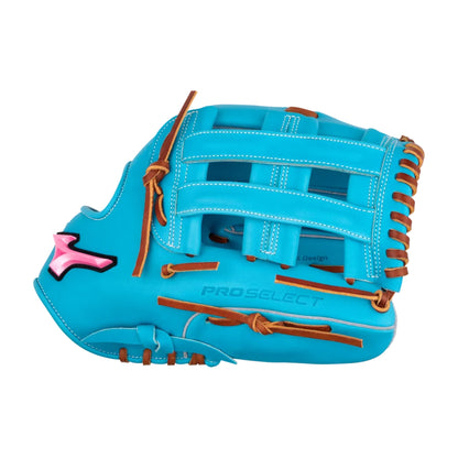 Mizuno Pro Select GPSF-72D 12.5" Fastpitch Outfield Glove (2026)