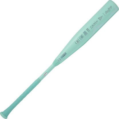 2026 Rawlings Icon -5 USSSA baseball bat side profile